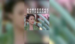 小凡被谁爆料了啊视频播放,视频播放引发热议