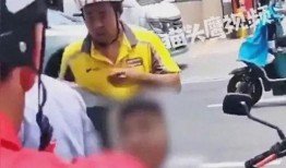 外卖员爆料事件视频,揭露行业黑幕，真相令人震惊