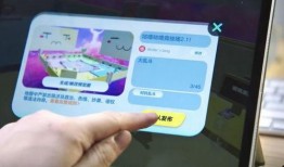 蛋仔爆料建模视频下载手机版,探索虚拟世界的奥秘