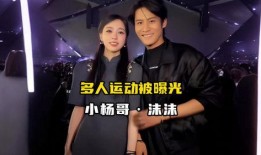 独家爆料jyp娱乐,JYP娱乐背后的惊人内幕