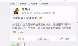 动漫各种爆料网站大全视频,揭秘热门视频背后的精彩故事