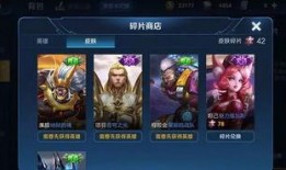 王者荣耀碎片最新爆料,碎片新爆料，神秘英雄即将登场！