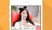 天真直播爆料视频下载安装,轻松获取热门内容