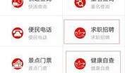 水电最新爆料消息新闻,揭秘水电行业重大变革与未来趋势