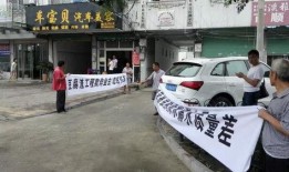 亳州爆料最新,揭秘城市热点事件背后的真相