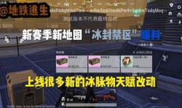 地铁逃生挖土爆料视频,挖土视频揭秘惊险瞬间