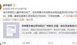 近日艾克森爆料新闻视频,揭秘娱乐圈幕后真相
