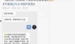 金华最新吃瓜事件爆料视频,揭秘视频背后的惊人真相