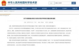 都安新闻爆料热线电话查询,倾听民声，守护平安