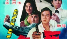 妖街皇后手机在线观看,手机在线观看，揭秘神秘都市传奇