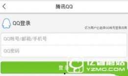 今日头条的爆料怎么发,揭秘事件背后惊人真相！