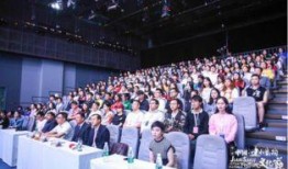 建水新闻爆料最新情况,重大事件进展及影响揭秘