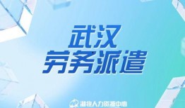 劳务新闻爆料怎么写,聚焦行业动态，探寻幕后真相