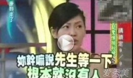 娱乐圈爆料事件真实吗,真相还是谣言？