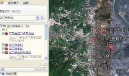 地图爆料视频下载软件,一键获取海量地图信息