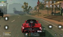 爆料黎明觉醒跑车视频,揭秘神秘跑车惊艳亮相