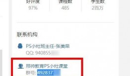 qq群爆料视频,热门事件幕后真相曝光