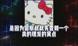 2021娱乐吃瓜圈,盘点年度热点事件与明星幕后故事