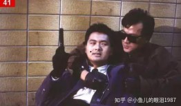 龙虎风云在线观看,巅峰对决，在线热血激战