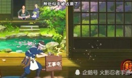 工匠大和技能最新爆料,揭秘最新爆料背后的创新与突破