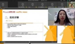 小郭最新爆料消息新闻直播,最新新闻直播幕后真相大揭秘