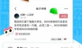 皮皮虾爆料文字版搞笑视频,搞笑视频文字版，笑料百出，笑到肚子疼！