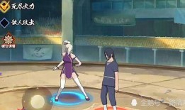 忍战小樱爆料吐槽视频下载,揭秘吐槽视频背后的故事