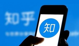爆料视频带货违法吗知乎,违法与否，知乎带你一探究竟
