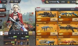 cf手游最新爆料黑龙魂