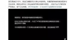 今日德州爆料微博视频最新,视频揭露惊人真相！