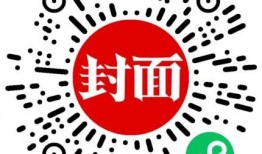抖音官方爆料新闻,揭秘短视频平台背后的秘密与未来趋势