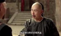 于成龙全集在线观看,一部描绘古代官场风云的史诗巨著