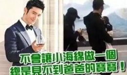 娱乐吃瓜老婆照片,吃瓜老婆照片背后的故事