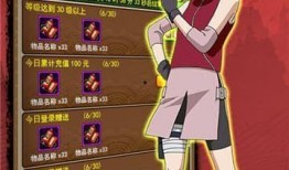 忍战小樱爆料吐槽视频下载,揭秘吐槽视频背后的故事