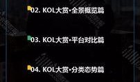 爆料短视频制作,揭秘爆款爆料的幕后故事
