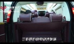 晓哥汽车爆料视频播放下载,视频播放下载攻略全解析
