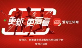 新季节乐器爆料视频下载,视频爆料带你领略古典韵味