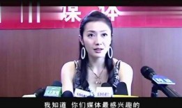 张燕姿事情爆料女生视频,女生视频爆料背后的真相揭秘