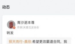 惹火吃瓜知乎免费阅读,惹火吃瓜知乎免费阅读背后的故事