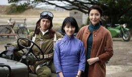 一把青全集在线观看