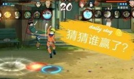 五月高招鸣人最新爆料,鸣人独家揭秘，揭秘2024高考最新动态与趋势”