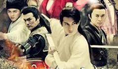 新白发魔女传在线观看,传奇再续，剑舞江湖