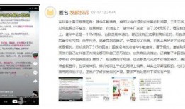 抖音上娱乐爆料博主推荐,揭秘热门明星幕后故事，带你走进娱乐圈的真相！