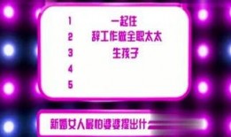 娱乐今日爆料老歌大全,娱乐今日爆料老歌大全盘点
