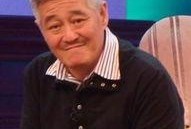 赵本山爆料进球视频大全