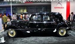 万宁座驾真实爆料视频最新,真实爆料视频曝光惊人细节