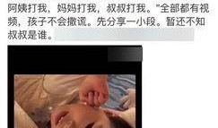 黄奕清最新爆料视频大全,揭秘娱乐圈不为人知的一面