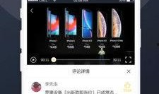 吃瓜队长视频下载免费,免费下载视频的神奇之旅