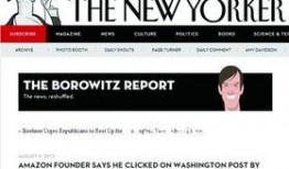 华盛顿邮报最新爆料,最新内幕曝光，震惊国际政治舞台！”