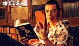 风景哥爆料的视频大全集,视频大全集背后的精彩瞬间